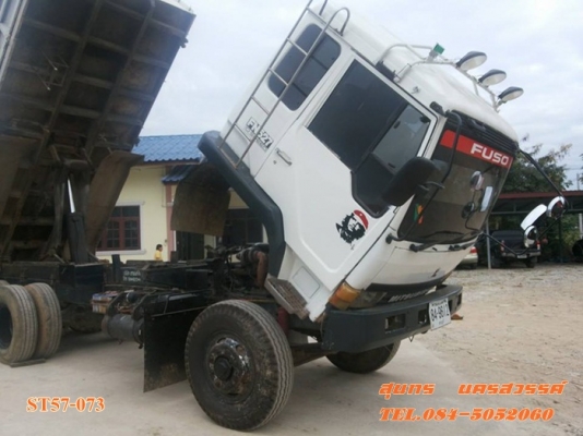 ขายด่วน 10 ล้อ ดั้ม MITSUBISHI FUSO 527/ 220 แรง เทอร์โบ สภาพเดิมๆ พร้อมใช้งาน ราคาสุดคุ้ม