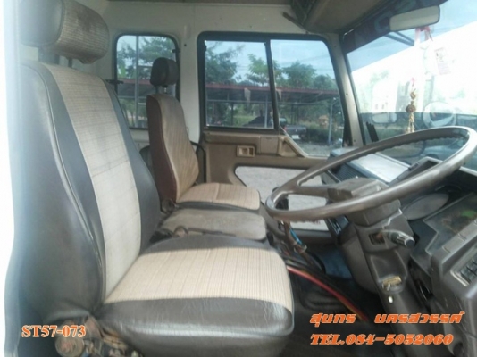 ขายด่วน 10 ล้อ ดั้ม MITSUBISHI FUSO 527/ 220 แรง เทอร์โบ สภาพเดิมๆ พร้อมใช้งาน ราคาสุดคุ้ม