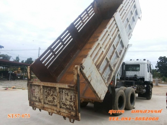 ขายด่วน 10 ล้อ ดั้ม MITSUBISHI FUSO 527/ 220 แรง เทอร์โบ สภาพเดิมๆ พร้อมใช้งาน ราคาสุดคุ้ม