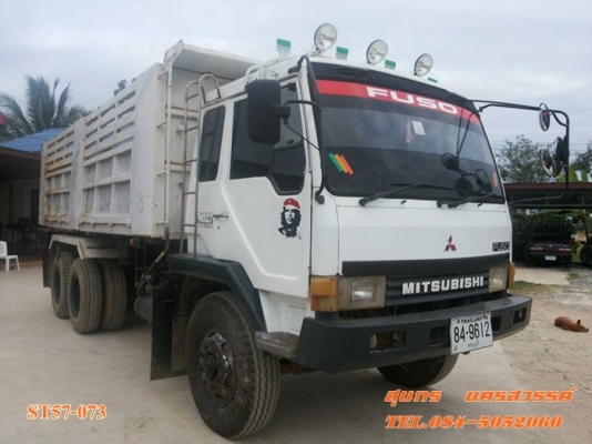 ขายด่วน 10 ล้อ ดั้ม MITSUBISHI FUSO 527/ 220 แรง เทอร์โบ สภาพเดิมๆ พร้อมใช้งาน ราคาสุดคุ้ม