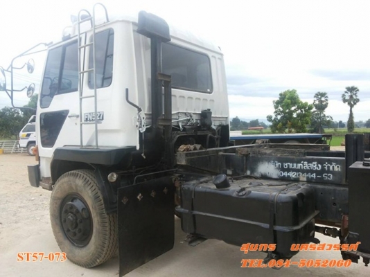 ขายด่วน 10 ล้อ ดั้ม MITSUBISHI FUSO 527/ 220 แรง เทอร์โบ สภาพเดิมๆ พร้อมใช้งาน ราคาสุดคุ้ม