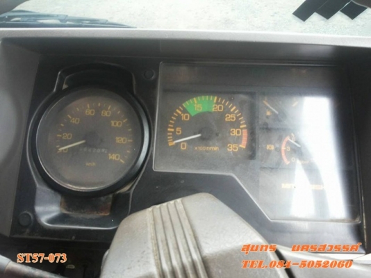 ขายด่วน 10 ล้อ ดั้ม MITSUBISHI FUSO 527/ 220 แรง เทอร์โบ สภาพเดิมๆ พร้อมใช้งาน ราคาสุดคุ้ม