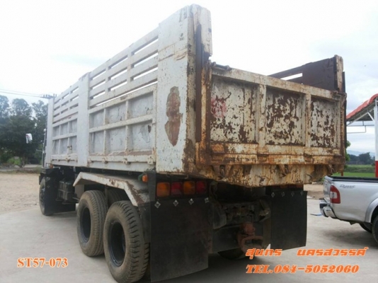 ขายด่วน 10 ล้อ ดั้ม MITSUBISHI FUSO 527/ 220 แรง เทอร์โบ สภาพเดิมๆ พร้อมใช้งาน ราคาสุดคุ้ม