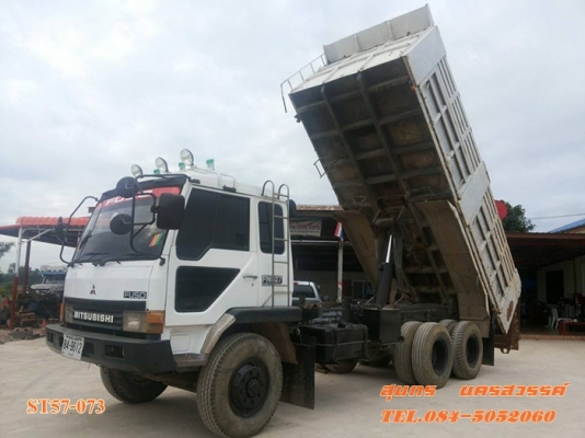 ขายด่วน 10 ล้อ ดั้ม MITSUBISHI FUSO 527/ 220 แรง เทอร์โบ สภาพเดิมๆ พร้อมใช้งาน ราคาสุดคุ้ม