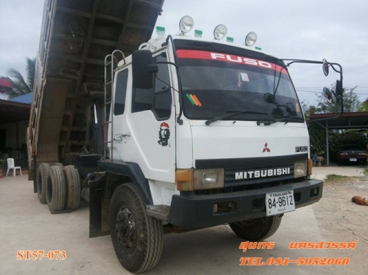 ขายด่วน 10 ล้อ ดั้ม MITSUBISHI FUSO 527/ 220 แรง เทอร์โบ สภาพเดิมๆ พร้อมใช้งาน ราคาสุดคุ้ม