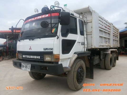 ขายด่วน 10 ล้อ ดั้ม MITSUBISHI FUSO 527/ 220 แรง เทอร์โบ สภาพเดิมๆ พร้อมใช้งาน ราคาสุดคุ้ม