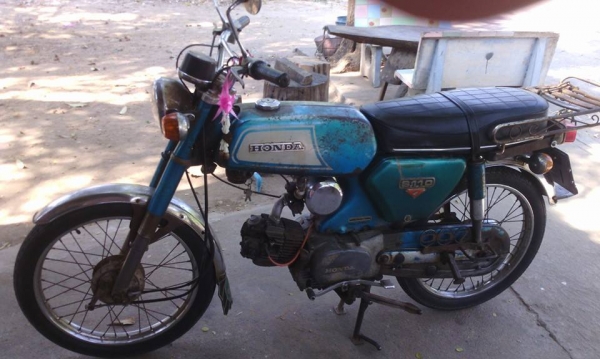 ขาย honda s110  เดิม ทะเบียนโอน  ไม่ขาด  0614859127