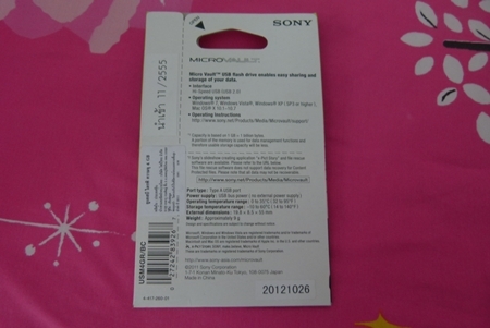 แฟลชไดร์ฟ sony 4 GB  370 บาท.-