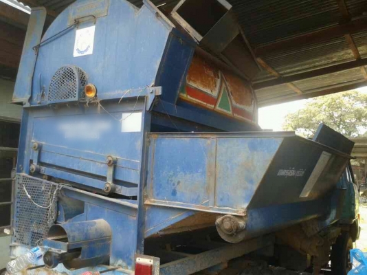 ขายรถนวดเกษตรพัฒนา