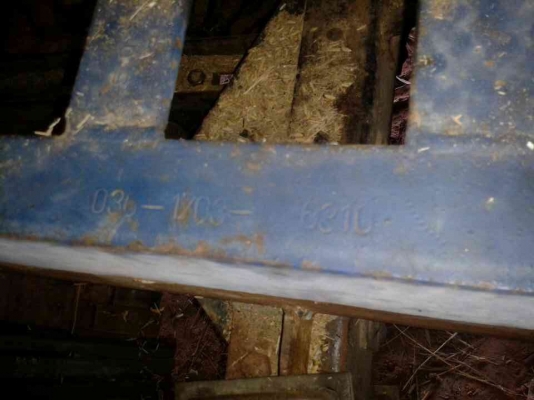 ขายรถนวดเกษตรพัฒนา