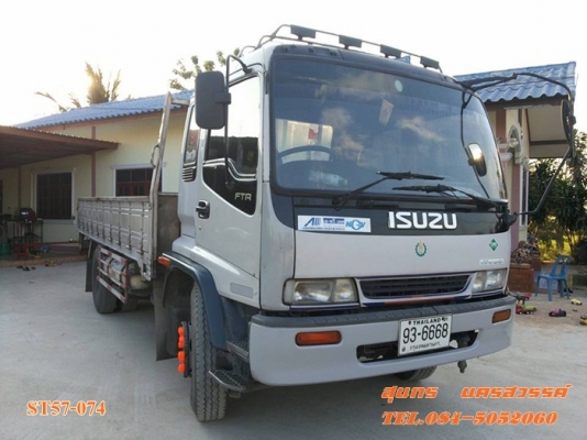 ขายด่วน รถบรรทุก 6 ล้อ ISUZU DECA 195 แรง EURO-1รถห้างแท้ ช่วงยาว 5.5M สภาพเดิมๆพร้อมใช้ ราคาสุดคุ้ม ขายด่วน รถบรรทุก 6 ล้อ ISUZU DECA 195 แรง EURO-1รถห้างแท้ ช่วงยาว 5.5M สภาพเดิมๆพร้อมใช้ ราคาสุดคุ้ม