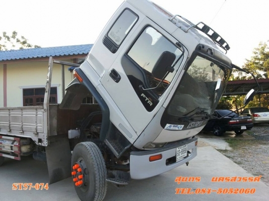 ขายด่วน รถบรรทุก 6 ล้อ ISUZU DECA 195 แรง EURO-1รถห้างแท้ ช่วงยาว 5.5M สภาพเดิมๆพร้อมใช้ ราคาสุดคุ้ม ขายด่วน รถบรรทุก 6 ล้อ ISUZU DECA 195 แรง EURO-1รถห้างแท้ ช่วงยาว 5.5M สภาพเดิมๆพร้อมใช้ ราคาสุดคุ้ม