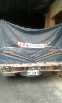 ขายด่วน รถบรรทุก 6 ล้อ ISUZU DECA 195 แรง EURO-1รถห้างแท้ ช่วงยาว 5.5M สภาพเดิมๆพร้อมใช้ ราคาสุดคุ้ม ขายด่วน รถบรรทุก 6 ล้อ ISUZU DECA 195 แรง EURO-1รถห้างแท้ ช่วงยาว 5.5M สภาพเดิมๆพร้อมใช้ ราคาสุดคุ้ม