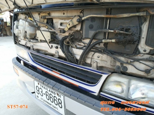 ขายด่วน รถบรรทุก 6 ล้อ ISUZU DECA 195 แรง EURO-1รถห้างแท้ ช่วงยาว 5.5M สภาพเดิมๆพร้อมใช้ ราคาสุดคุ้ม ขายด่วน รถบรรทุก 6 ล้อ ISUZU DECA 195 แรง EURO-1รถห้างแท้ ช่วงยาว 5.5M สภาพเดิมๆพร้อมใช้ ราคาสุดคุ้ม