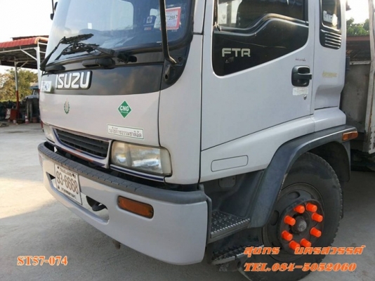 ขายด่วน รถบรรทุก 6 ล้อ ISUZU DECA 195 แรง EURO-1รถห้างแท้ ช่วงยาว 5.5M สภาพเดิมๆพร้อมใช้ ราคาสุดคุ้ม ขายด่วน รถบรรทุก 6 ล้อ ISUZU DECA 195 แรง EURO-1รถห้างแท้ ช่วงยาว 5.5M สภาพเดิมๆพร้อมใช้ ราคาสุดคุ้ม