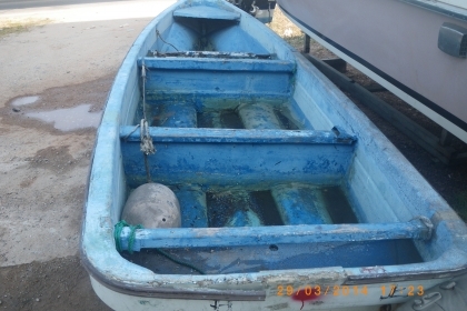 เรือประมง