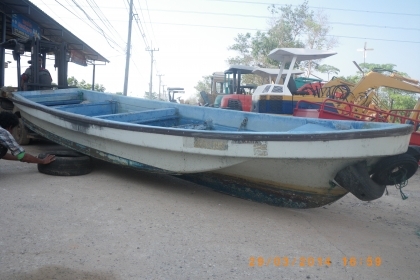 เรือประมง