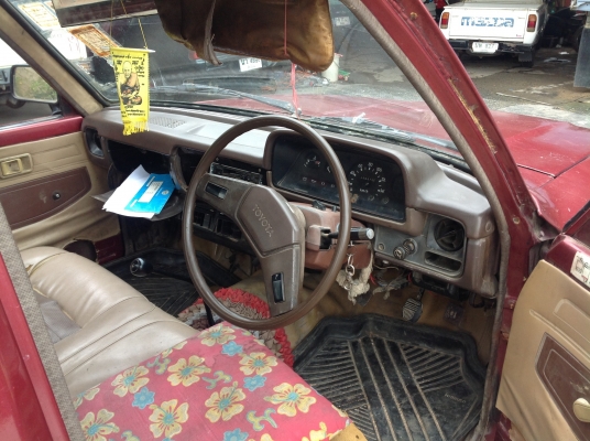 ม้าดำ๔ขอครับ ม้าดำ๔ขอครับ