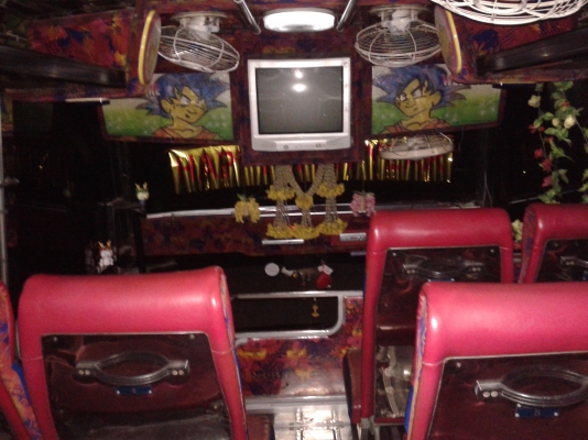 ขายรถบัส