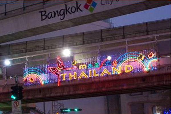 รับติดตั้งไฟประเภทต่าง ๆ ไฟในเต็นท์ ไฟในบูธ ไฟงานพระราชพิธี ไฟงานวัด และไฟแสงสว่าง ติดตั้งไฟนีออนด์ ติดตั้งปลั๊ก 5 แอมป์ รับเดินสายเมนต์ รับติดตั้งไฟประเภทต่าง ๆ โดยช่างผู้ชำนาญงาน (ร้านวงศ์นิรันดร์ 0863229969)