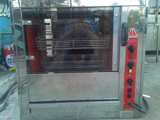 เครื่องครัว เครื่องครัว