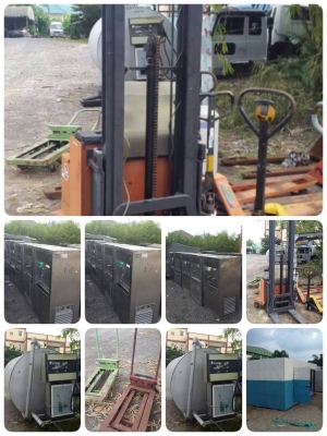 ขายสินค้าเหมารวมหลายรายการ ขายสินค้าเหมารวมหลายรายการ