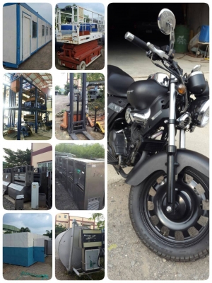 ขายสินค้าเหมารวมหลายรายการ ขายสินค้าเหมารวมหลายรายการ