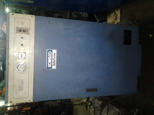 ปั๊มลมสกรู Kobelco 15 hp พร้อมประกันให้3เดือน 55,000