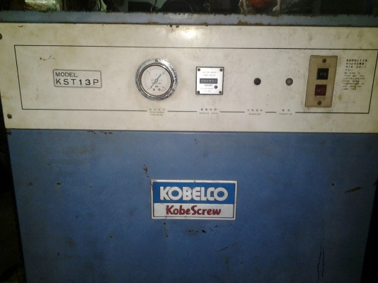 ปั๊มลมสกรู Kobelco 15 hp พร้อมประกันให้3เดือน 55,000