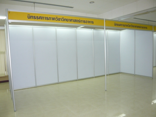 ให้เช่าบูธมาตรฐาน บูธภาคเหนือ บูธเชียงใหม่ บูธเชียงราย บูธลำปาง เช่าบูธ บูธ system เช่าบอร์ดนิทรรศการ บอร์ด