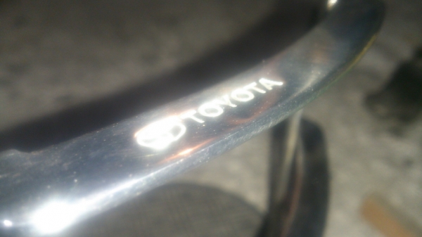 ขายแล้ว