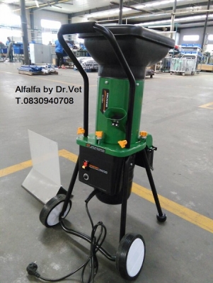 ศูนย์รวมเครื่องย่อยกิ่งไม้ใบไม้ บ้านหมอเล็ก  Garden Shredder เครื่องขนาดเล็กสำหรับครัวเรือน หรือขนาดกลางสำหรับสวน เศรษฐกิจพอเพียง สร้างรายได้จากขยะทั้งหลายในบ้าน สำนักงาน สวนผักผลไม้ สถานที่ก่อสร้างให้เป็นเงิน ได้บ้าน สำนักงาน สวน ไร่นาที่สวยงามกลับคืนมาอ