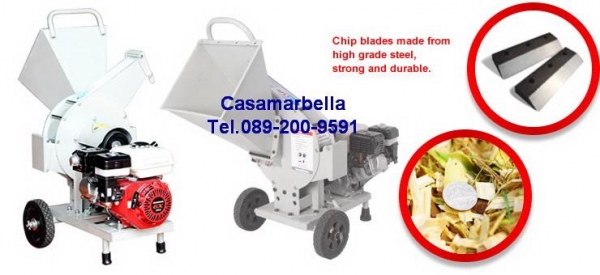 ศูนย์รวมเครื่องย่อยกิ่งไม้ใบไม้ บ้านหมอเล็ก  Garden Shredder เครื่องขนาดเล็กสำหรับครัวเรือน หรือขนาดกลางสำหรับสวน เศรษฐกิจพอเพียง สร้างรายได้จากขยะทั้งหลายในบ้าน สำนักงาน สวนผักผลไม้ สถานที่ก่อสร้างให้เป็นเงิน ได้บ้าน สำนักงาน สวน ไร่นาที่สวยงามกลับคืนมาอ