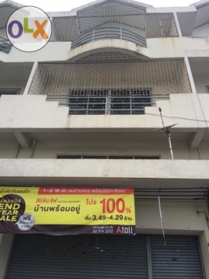 ขายอาคารพาณิชย์ ติดถนนใหญ่ ซอยร่มเกล้า 24 เนื้อที่ 18 ตรว