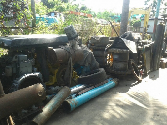 มีของหลายรายการ มีของหลายรายการ