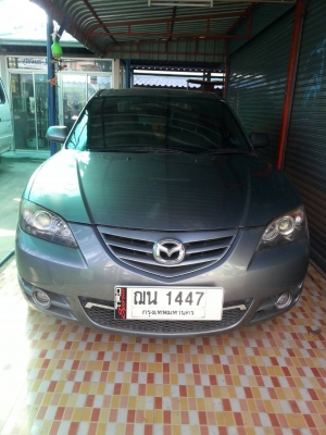 รถพร้อมใช้