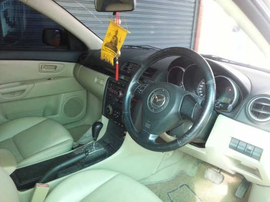 รถพร้อมใช้