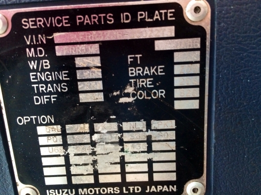 รถไถคูโบต้า L45 พร้อมใช้