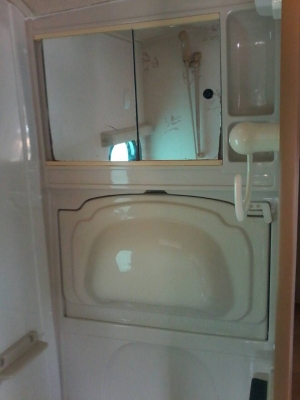 รถบ้านนำเข้าจาก UK