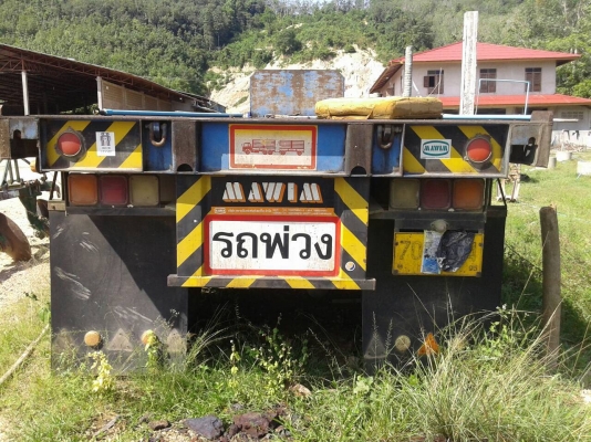 หางพื้นเรียบ3คานแท้ PANUS ปี*2548 หางสวย...พร้อมใช้ เล่มพร้อม