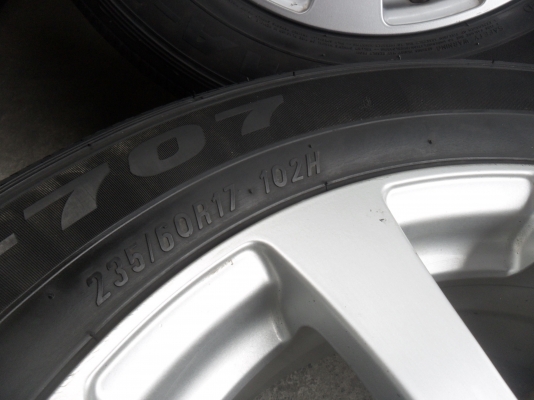 ล้อแม็ก 17นิ้ว 5รู114 เชฟ พร้อมยาง สวยๆ 4 ล้อ ราคา 7900 บาท ล้อแม็ก 17นิ้ว 5รู114 เชฟ พร้อมยาง สวยๆ 4 ล้อ ราคา 7900 บาท