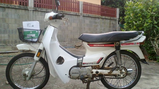 ดรีมคุรุสภารุ่นแรกสีขาว  ทะเบียนโอน