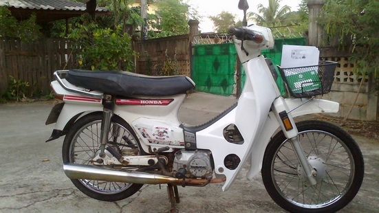 ดรีมคุรุสภารุ่นแรกสีขาว  ทะเบียนโอน