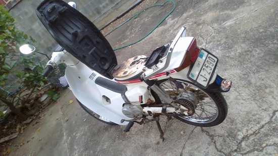 ดรีมคุรุสภารุ่นแรกสีขาว  ทะเบียนโอน