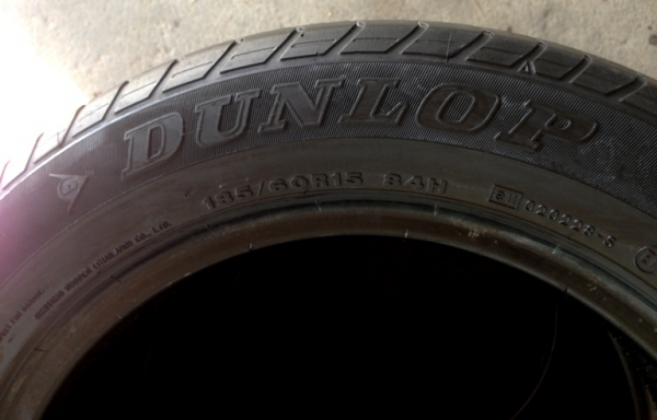 ขายยาง DUNLOP 185/60/15 ขายยาง DUNLOP 185/60/15