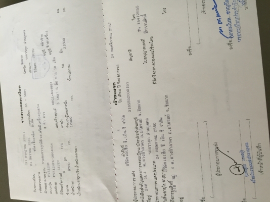 Rocky10ล้อ2เพลาติดเครนTADANO SuperZ 3ตันยางดี10เส้น Rocky10ล้อ2เพลาติดเครนTADANO SuperZ 3ตันยางดี10เส้น