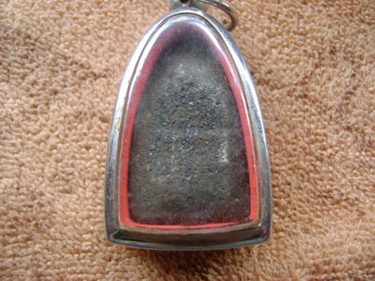 หลวงปู่ทวด 2497