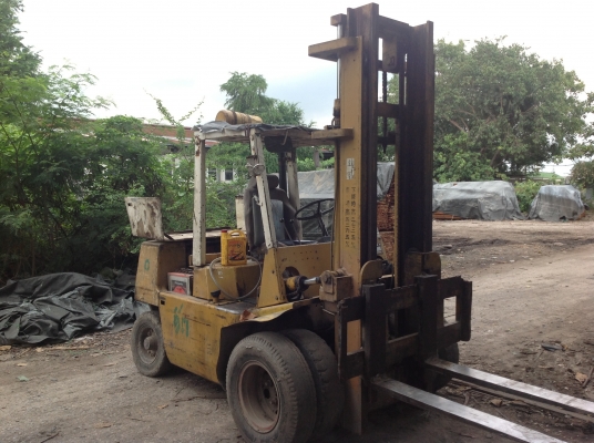 ขายด่วน ขายด่วน