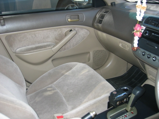 ขายรถเก๋ง