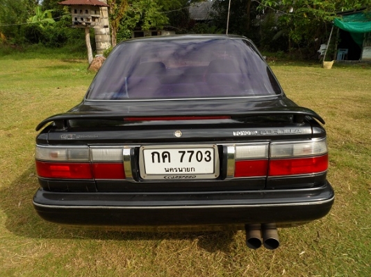 ขายไปแล้วครับ ขอบคุณพี่เสือ ครับ ขายไปแล้วครับ ขอบคุณพี่เสือ ครับ